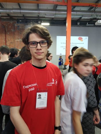 WSR: Сетевое и системное администрирование