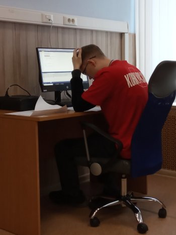 WSR: Программные решения для бизнеса