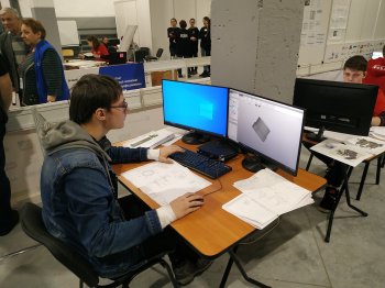 WSR: Инженерный дизайн CAD (САПР)