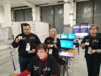 WSR: Инженерный дизайн CAD (САПР)