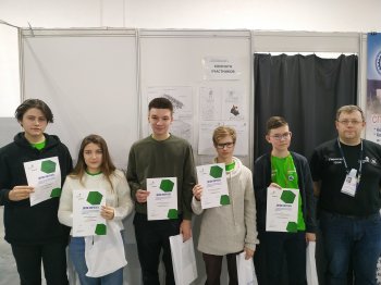 WSR: Инженерный дизайн CAD (САПР)