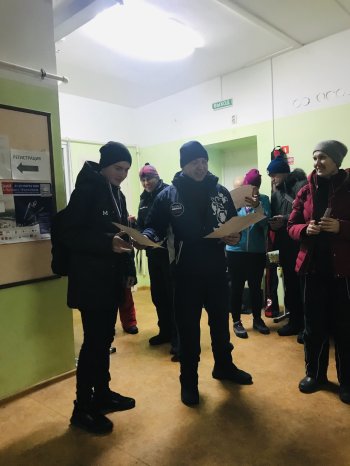 Соревнования по лыжным гонкам