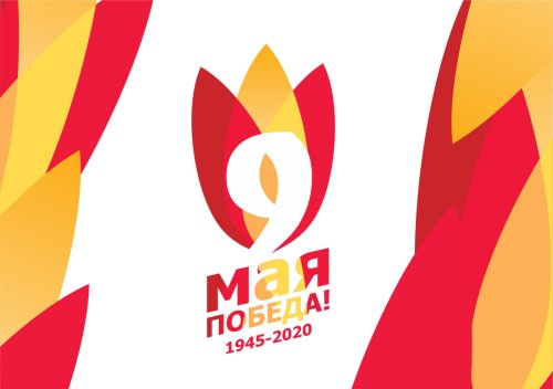 Один день войны