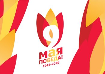 Один день войны