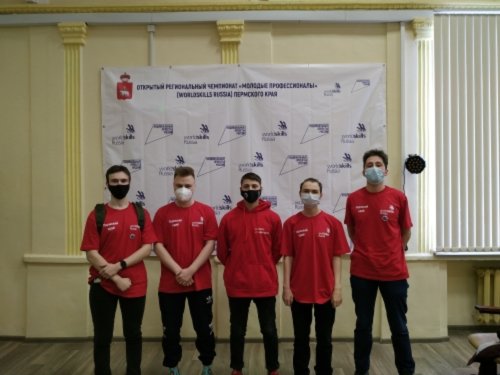 WSR Пермского края. Компетенция «Инженерный дизайн CAD»
