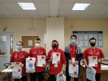 WSR Пермского края. Компетенция «Инженерный дизайн CAD»