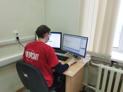 WSR Пермского края. Компетенция «Программные решения для бизнеса»