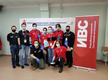 WSR Пермского края. Компетенция «Сетевое и системное администрирование»