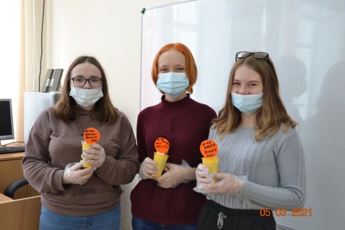 #МЫВМЕСТЕ