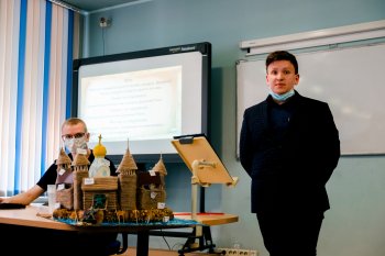 XX исследовательская практическая конференция ГБПОУ ПМК