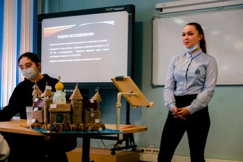 XX исследовательская практическая конференция ГБПОУ ПМК