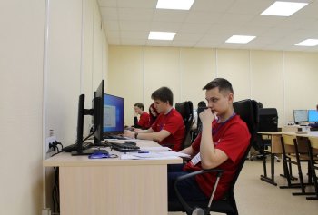 ПРОГРАММНЫЕ РЕШЕНИЯ ДЛЯ БИЗНЕСА. Отборочные соревнования в национальный финал