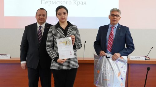 Награждение победителей Краевой Олимпиады «Pro-Профи»