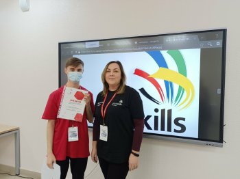 WorldSkills Russia: «Программные решения для бизнеса»