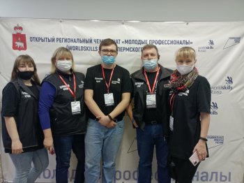 WorldSkills Russia: «Программные решения для бизнеса»