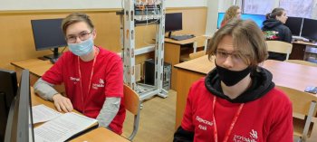 WorldSkills Russia: «Кибербезопасность»