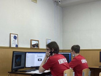 WorldSkills Russia: «Кибербезопасность»