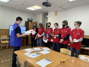 WorldSkills Russia: «Кибербезопасность»