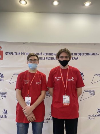 WorldSkills Russia: «Кибербезопасность»