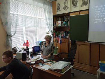 «Что я знаю о своем районе?»