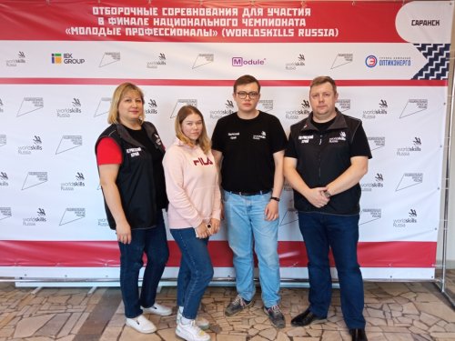 Отборочные соревнования чемпионата «Молодые профессионалы» по компетенции «Информационные кабельные сети»