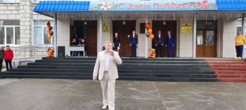 Митинг в честь Дня Победы