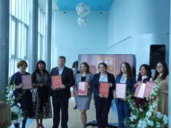 «Мастер года»
