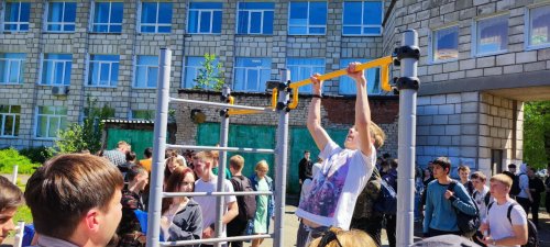 Спортивное мероприятие в День защиты детей