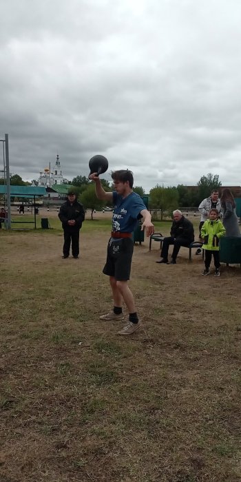 «День Мотовилихинского района»