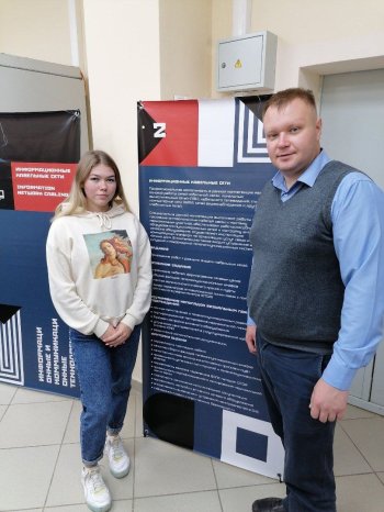 Финал X национального чемпионата «Молодые профессионалы»