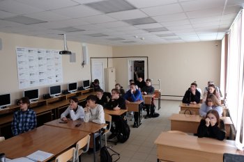 «День Открытых Дверей»
