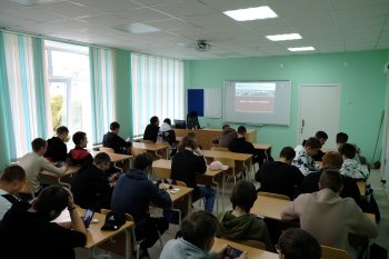 «День Открытых Дверей»