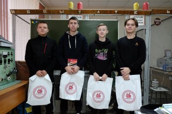 «День Открытых Дверей»