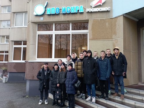 Экскурсии в ПАО НПО «Искра»