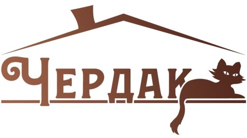 VI краевой чемпионат интеллектуальных игр «ЧерДак»