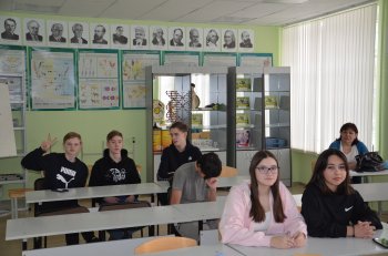 Профпробы для учеников школы 123