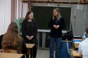 «Как рождается кабельно-проводниковая продукции»