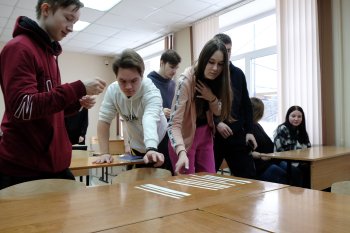 «Как рождается кабельно-проводниковая продукции»