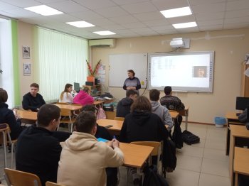 ПРОФИЛАКТИКА Спид/ВИЧ