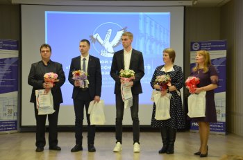 «Педагог профессионального образования 2023»