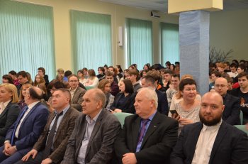 «Педагог профессионального образования 2023»