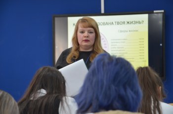 «Педагог профессионального образования 2023»