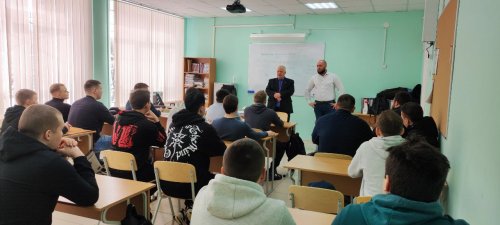 «Оператор станков с программным управлением»