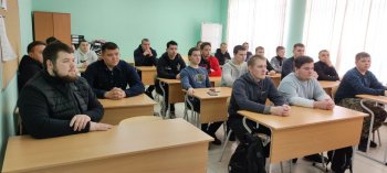 «Оператор станков с программным управлением»