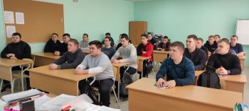 «Оператор станков с программным управлением»