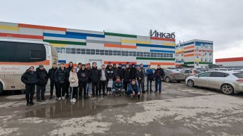 Экскурсия на «Инкаб»