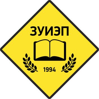 Олимпиада «Актуальные вопросы экономики и права»