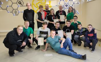 Региональный этап Чемпионата профмастерства «Профессионалы»
