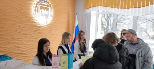День открытых дверей