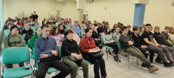 День открытых дверей